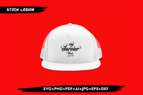 My Saryior Loves - Christian Svg for Crafts & Graphics